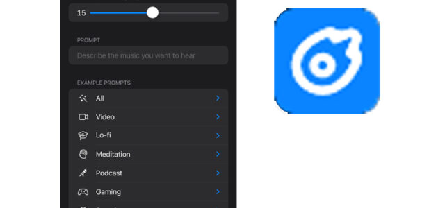 songbrust