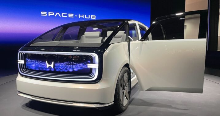 All the future of transportation technology highlighted at CES 2024