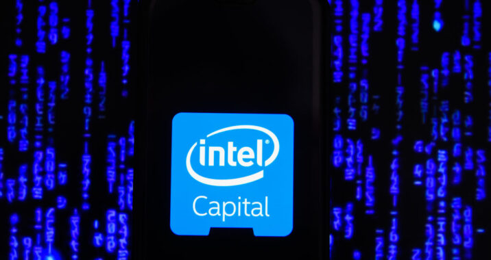 A look at Intel Capital before the 34 -year -old