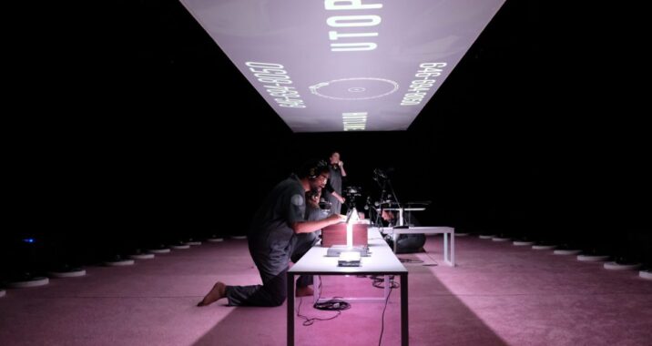 Lincoln Center partners of Lincoln Center investigate how technology could