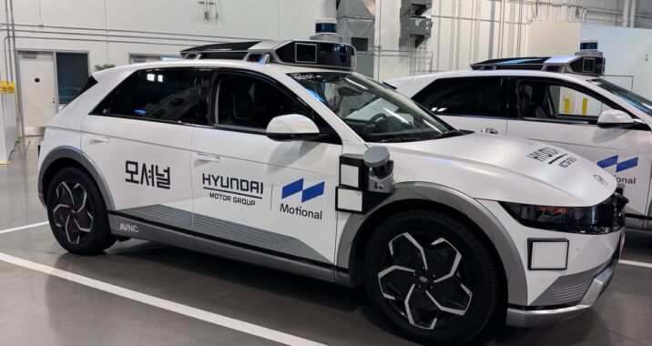 Motion puts AI at center of robotaxi reboot as it