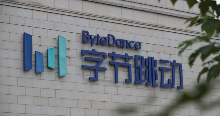 Hollywood is not happy with the new Seedance 2.0 video